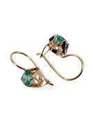 Earrings Emerald Original Vintage 14K Rose Gold Vintage vec142r